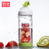 物生物水果果汁玻璃杯子便携带盖提手创意过滤水杯果茶冷饮柠檬杯