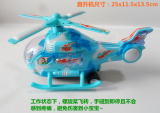 儿童玩具飞机电动直升机万向轮声音闪光地面滑行飞机模型1-2-3岁