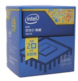 Intel/英特尔 奔腾G3258 盒装CPU 不锁倍频 4.5G 原封原包