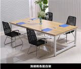 木制会议桌 2米长桌 2.4米商务洽谈桌 多人办公桌 K5H