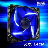 超频三黑晶F146B 14cm电脑机箱风扇  静音LED 电源散热14cm风扇