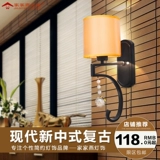 家家燕欧式壁灯卧室床头灯过道新中式黑色工业复古墙简约铁艺灯具