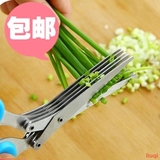 韩国厨房神器懒人居家小百货 日常生活日用品剪刀创意家居小用品