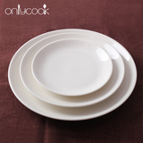 奶白瓷盘 牛排刀叉盘 西餐餐具陶瓷盘子碟子西餐盘牛排盘餐具套装
