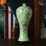 景德镇陶瓷花瓶纯手工豆青釉牡丹花瓶现代家居装饰品客厅摆件瓷器