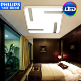 飞利浦LED吸顶灯现代简约欧式灯具灯饰创意客厅卧室吸顶灯饰恒河