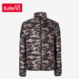 Baleno/班尼路 秋冬男装迷彩印花轻薄羽绒 时尚潮流外套