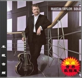 独奏 Solo ：Martin Taylor 爵士吉他 WAV无损 在线试听