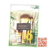 Eco Tools/ecotools竹柄环保化妆刷子5件套装工具特价超值不包邮