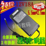 原装正品戴尔DELL 12V18A电源适配器 可代替12V10A 12.5A 15A 20A