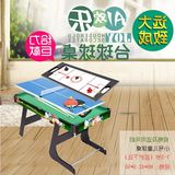 儿童台球桌家用标准大号可折叠式乒乓球桌三合一多功能美式桌球台