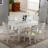 实木餐桌椅组合白色地中海长方形小户型橡木餐桌西餐桌4人6人饭桌