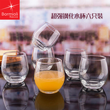 bormioli rocco钢化玻璃杯水杯 耐热茶杯果汁杯 家用套装酒杯