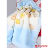 秋冬新生婴儿宝宝儿童双层双面加绒加厚拉舍尔绒毛毯盖毯睡毯包被