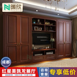 暖欣定制衣柜 欧美式现代古典卧室电视柜组合订做木质衣橱衣柜