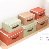 玩具收纳盒仿麻面料麻布收纳箱有盖整理箱储物箱杂物食品收纳盒箱
