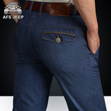 AFS JEEP夏季中年男士牛仔裤直筒宽松高腰长裤子薄款莫代尔爸爸装