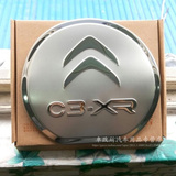 东风雪铁龙C3-XR油箱盖外饰改装专用c3-xr油箱盖贴不锈钢装饰亮片