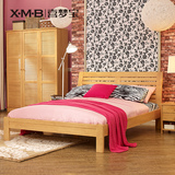 喜梦宝 实木卧室成套家具组合 都市木歌 实木床 床头柜 床垫