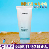 韩国代购Laneige/兰芝多效洗面奶 去角质 卸妆四合一洁面乳180ml