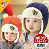 儿童宝宝帽公主毛绒婴儿护耳雷锋帽子秋冬款0-1-2-4岁3-6-12个月