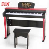 贝琪BETSY61键儿童钢琴木质宝宝电子小型钢琴早教带凳子练习启蒙