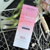 现货日本代购 MINON无添加补水保湿氨基酸化妆水150ml敏感干燥肌