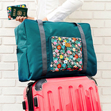 Donbook可折叠便携飞机大容量行李箱手提旅游收纳包袋旅行拉杆箱