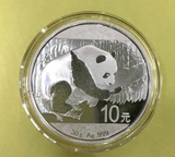 2016年熊猫银币30克 熊猫30克银币 熊猫银币 熊猫纪念币