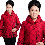 2015新款冬装唐装棉衣女中老年民族风妈妈装红色喜庆女装棉袄外套