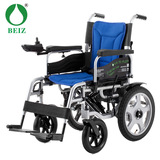 BEIZ贝珍bz-6401A2电动轮椅残疾人老人代步车轻便折叠贝珍控制器