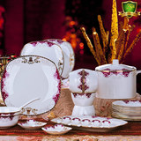 欧式餐具套装碗盘56头骨瓷高档景德镇陶瓷器方形中式碗碟套装家用