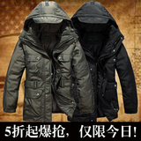2015冬装新款男军装中长款羽绒服户外可拆卸内胆 军迷外套冲锋衣