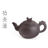 陶瓷功夫茶壶 中式紫砂茶具套装下午茶红茶茶具组合 手工泡茶茶壶