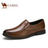 Camel/骆驼男鞋 2016夏季新款 商务正装套脚男鞋舒适皮鞋