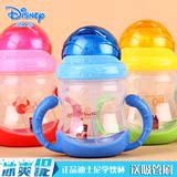 正品迪士尼宝宝水壶带吸管手柄防漏水瓶小孩喝水学饮杯子儿童水杯