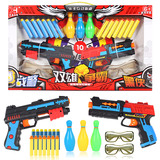 雄海静音软弹枪儿童玩具枪手枪安全可发射软吸盘塑料子弹男孩软蛋