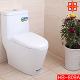 卫浴节水虹吸式方型座便器洁具坐厕连体静音坐便器马桶HB-809A