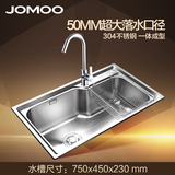 JOMOO九牧厨房水槽单槽套装304不锈钢洗菜盆洗碗池水龙头06124