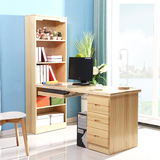 家用实木电脑桌书柜松木书桌书架组合简约转角电脑桌学习桌