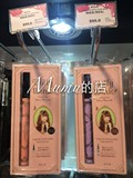Mu香港代购 最新款KOJI 益若翼 Dolly Wink 液体眼线笔/眼线液