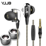 VJJB V1双动圈hifi定制发烧监听重低音入耳式降噪DIY手机电脑耳机