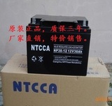 恩科蓄电池12V38AH NTCCA NP38-12蓄电池铅酸免维护蓄电池UPS专用