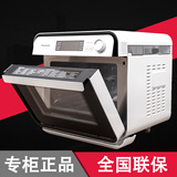 Panasonic/松下 NU-JK100W 蒸烤箱家用多功能电烤箱15L