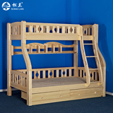 实木高低床儿童子母床铺多功能成人双层床爬梯床两层上下床双层床
