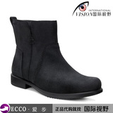 海外美国代购正品ECCO爱步女鞋短筒真皮休闲防水台短靴子 264503