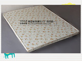 0甲醛 特硬品牌定做儿童床垫棕垫 天然棕榈椰棕床垫 1.2米/1.8米