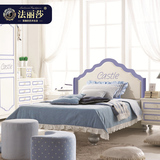 法丽莎家具韩式实木儿童床男孩单人床1.5米蓝色田园板式床1.2米T1