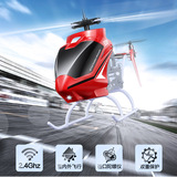SYMA新款白色红色12岁司马直升机S39遥控战斗机 航空合金飞机模型