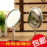 【天天特价】可爱不锈钢镜子化妆镜梳妆镜台式旋转双面美容小镜子